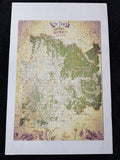 Shire of Yarra Ranges 1,000 piece Jigsaw